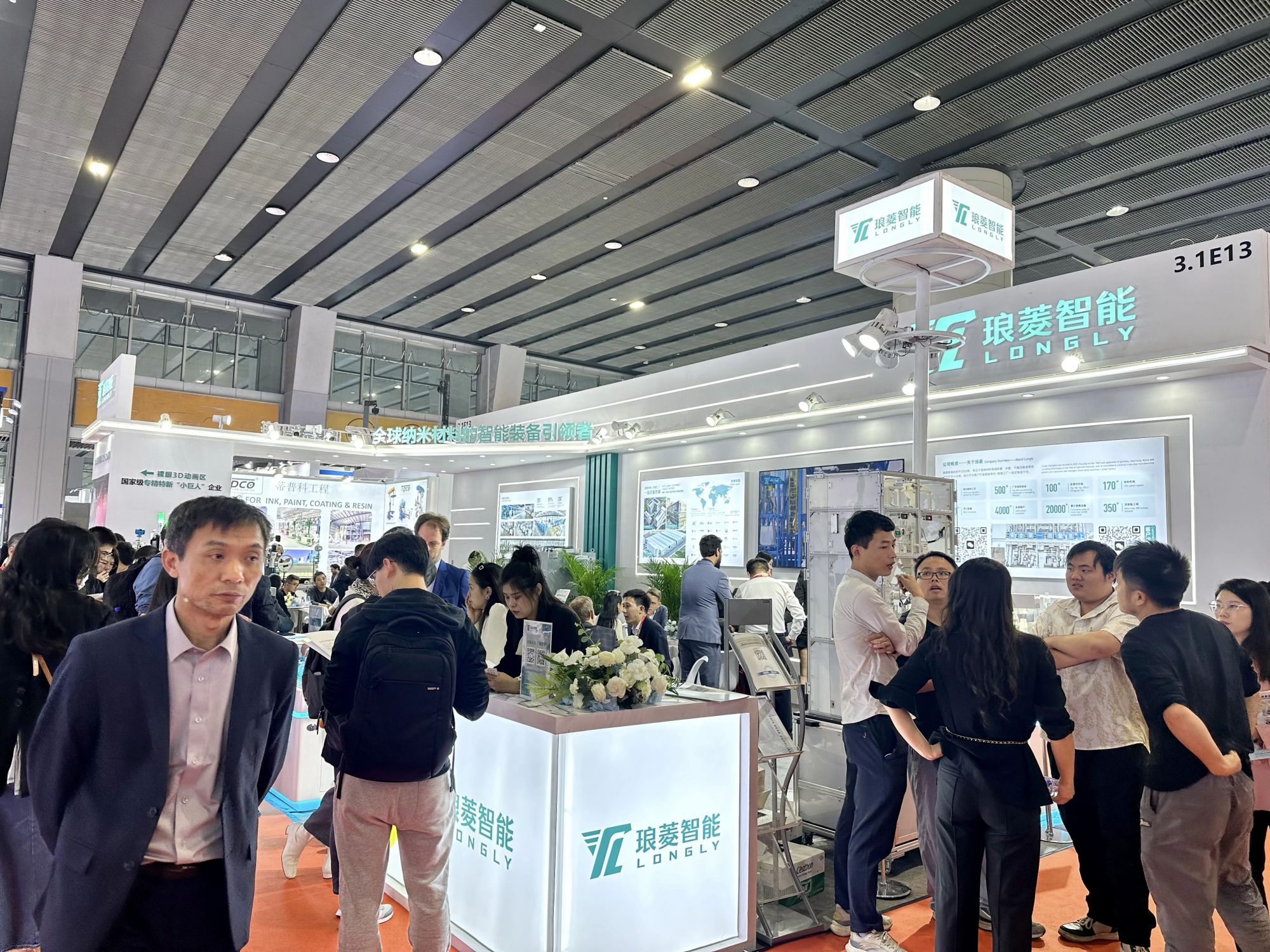 七大研磨“尖兵利器”+“专精特新”四大明星组合，强势亮相国际涂料展，助涂料企业破局前行！