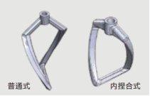 内捏合式行星桨